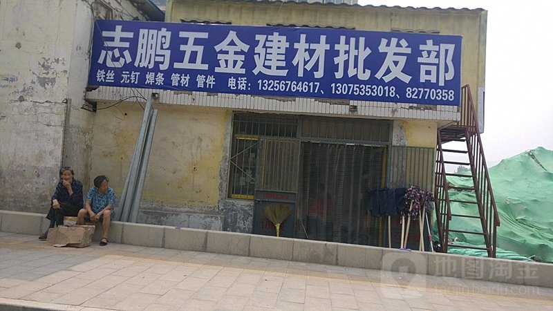 一喆商贸行业动态：市场变化与机遇探索