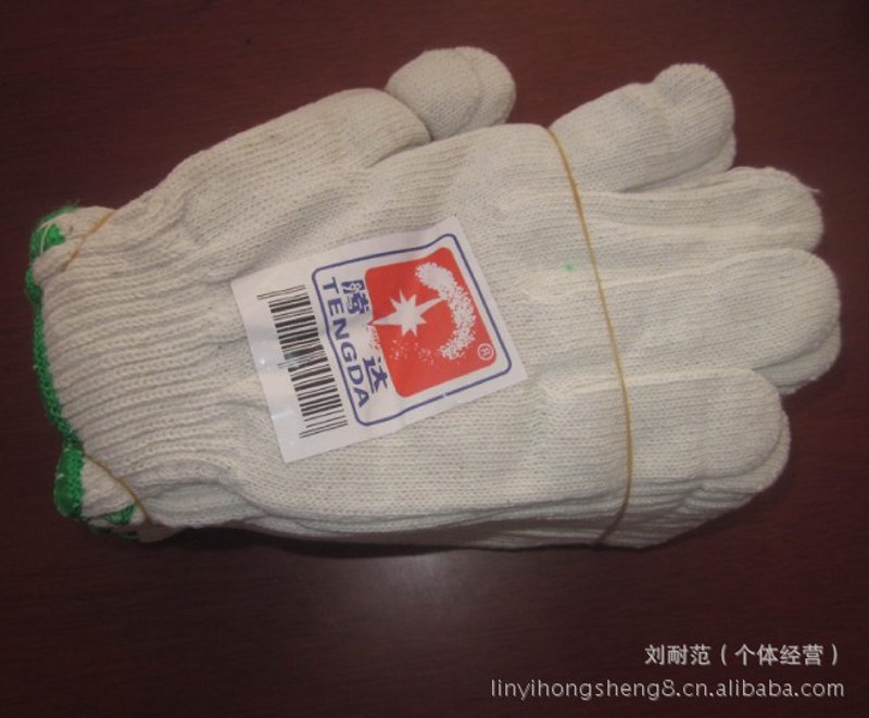 劳保用品批发：企业安全防护的坚实后盾